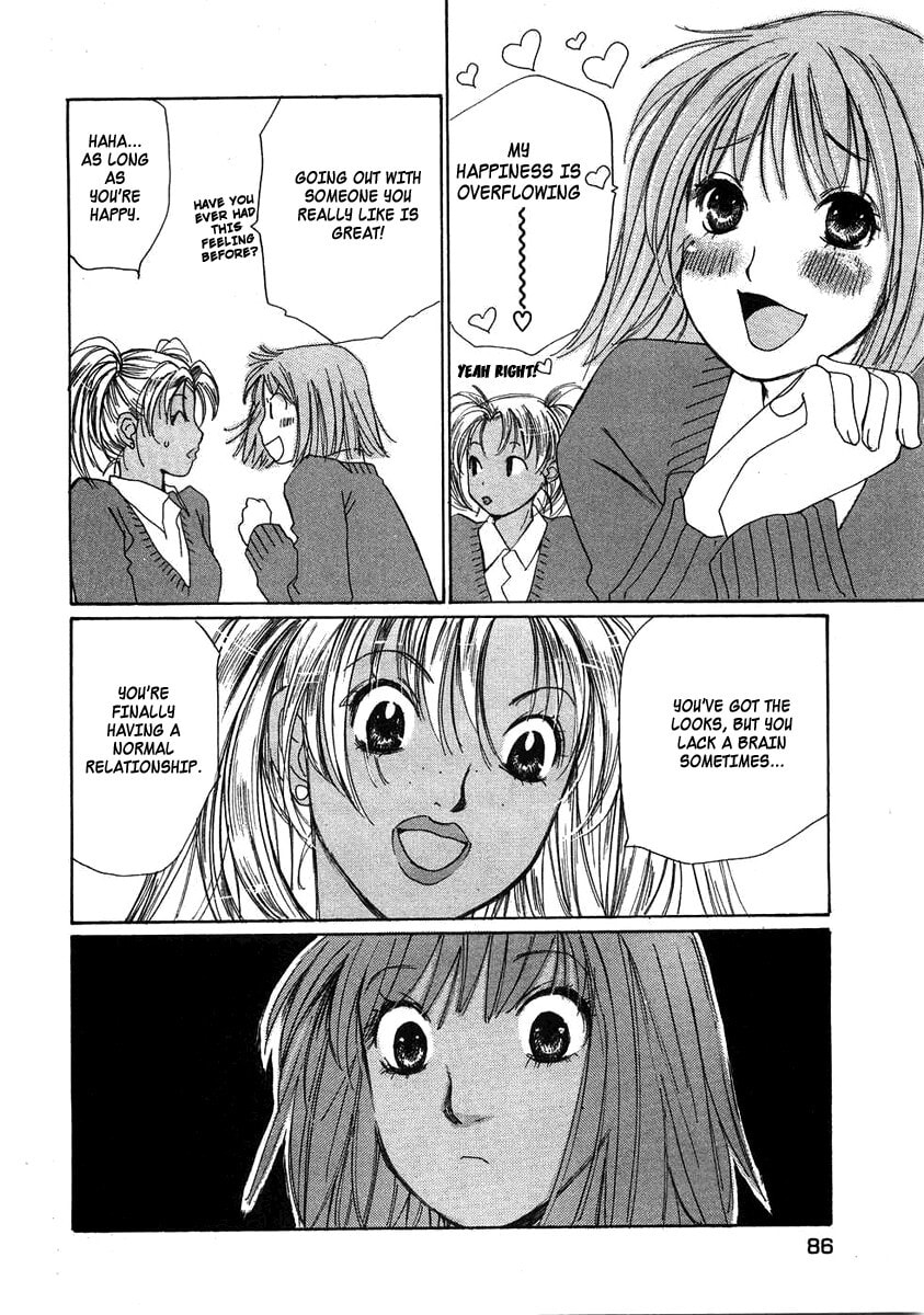 Read Haru yo Koi chapter 75 image 9 on Lezhin