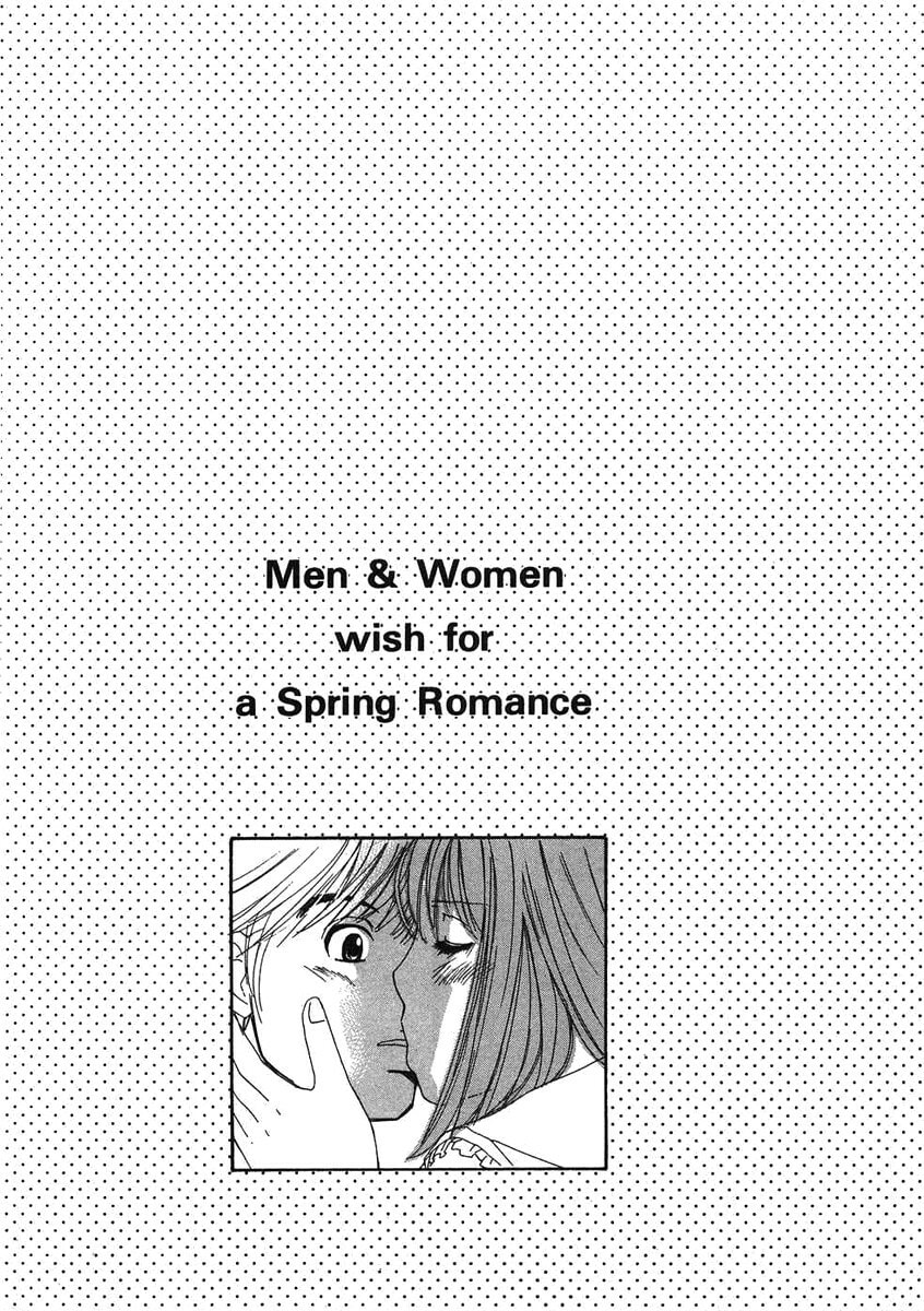 Read Haru yo Koi chapter 76 image 1 on Lezhin