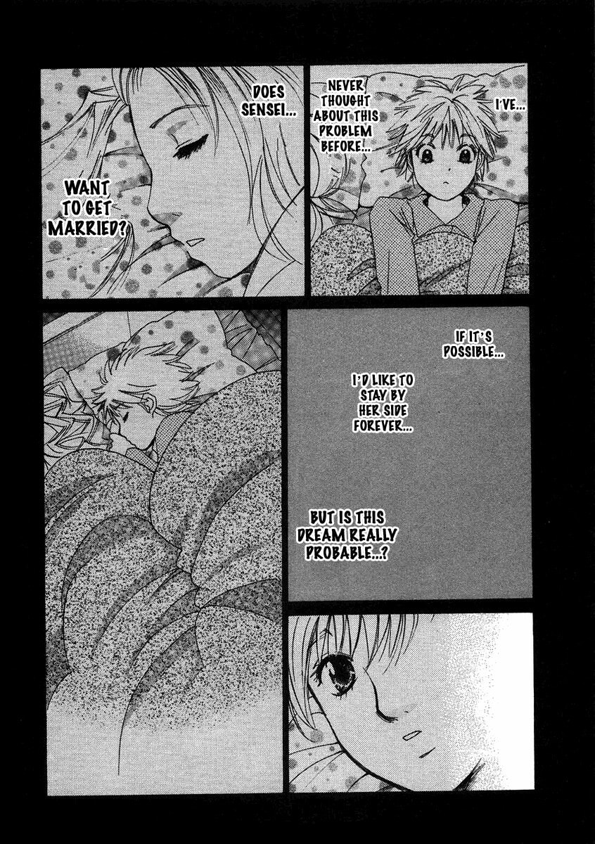 Read Haru yo Koi chapter 76 image 15 on Lezhin