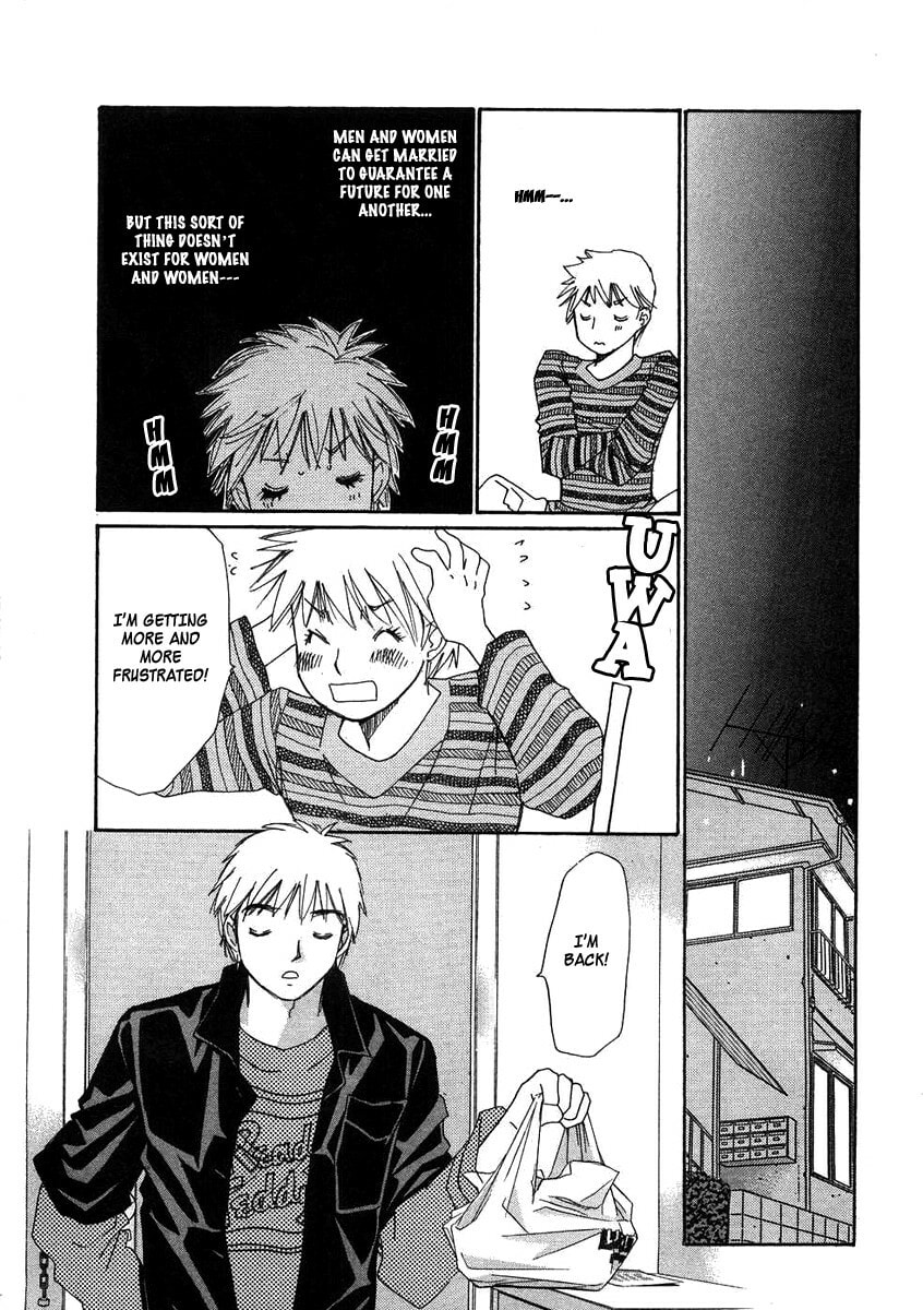 Read Haru yo Koi chapter 76 image 16 on Lezhin