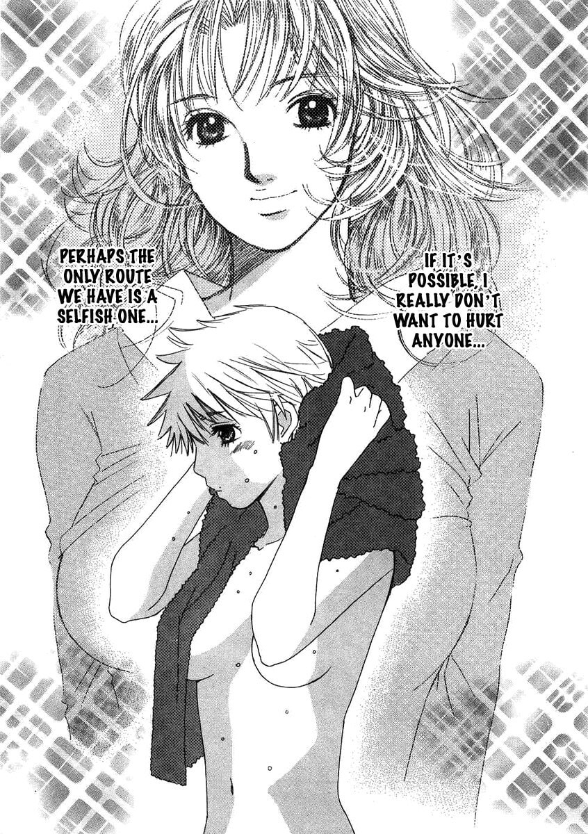 Read Haru yo Koi chapter 76 image 20 on Lezhin