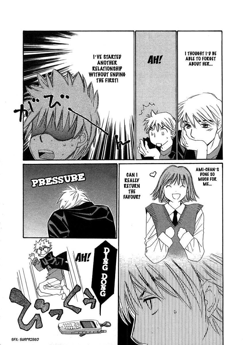 Read Haru yo Koi chapter 76 image 24 on Lezhin