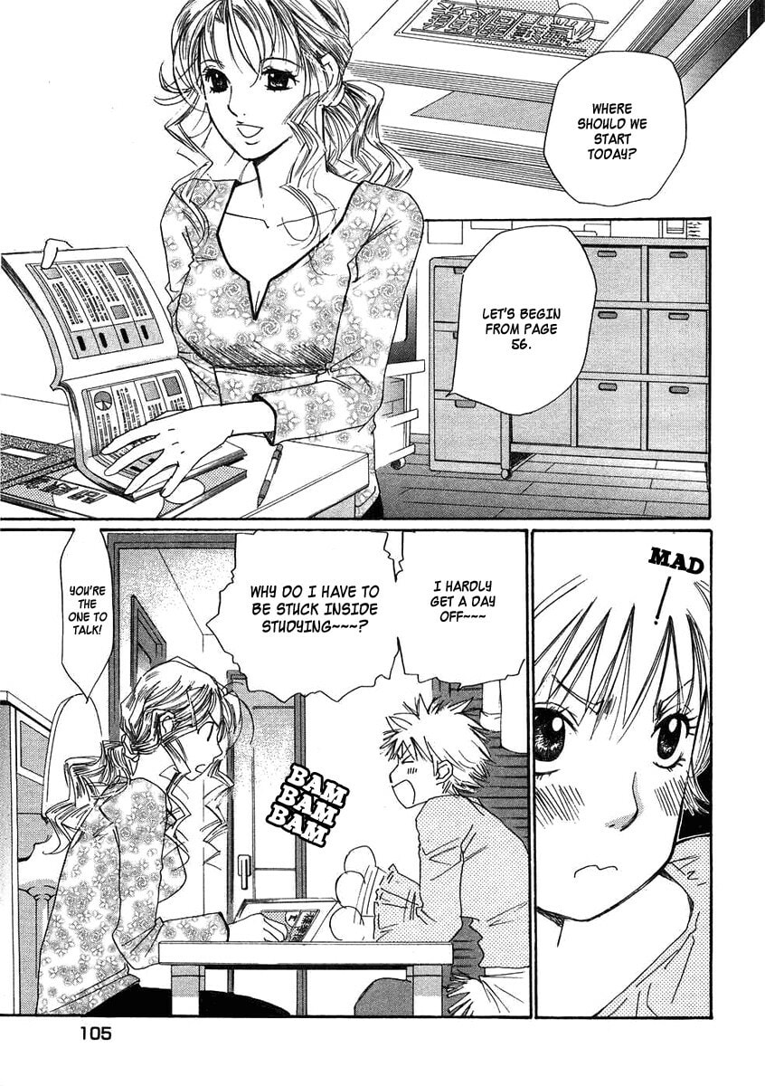 Read Haru yo Koi chapter 76 image 4 on Lezhin