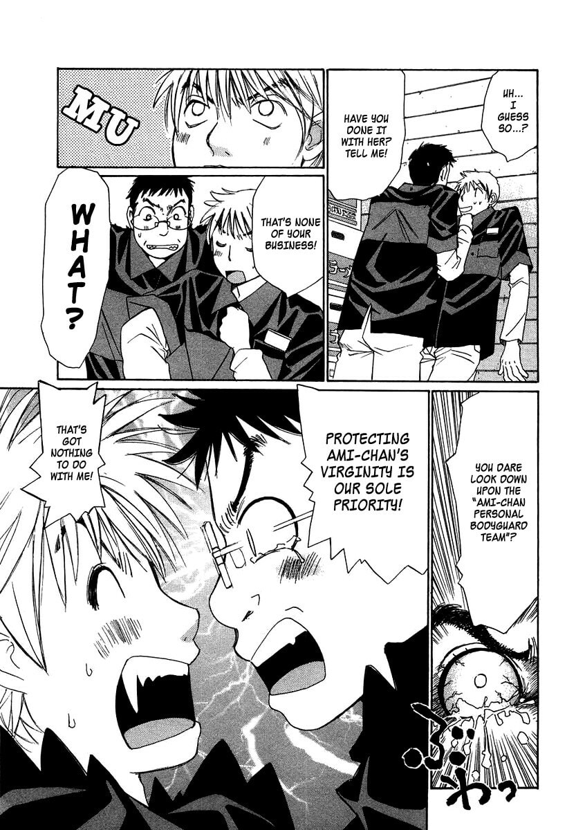 Read Haru yo Koi chapter 77 image 10 on Lezhin