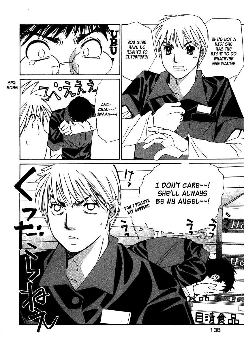 Read Haru yo Koi chapter 77 image 11 on Lezhin