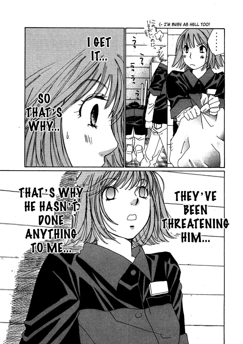 Read Haru yo Koi chapter 77 image 12 on Lezhin