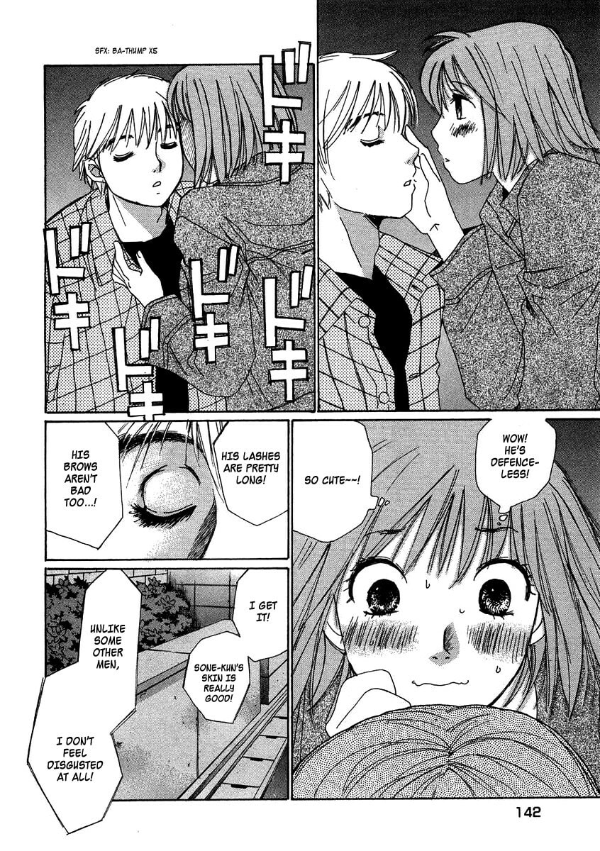 Read Haru yo Koi chapter 77 image 15 on Lezhin