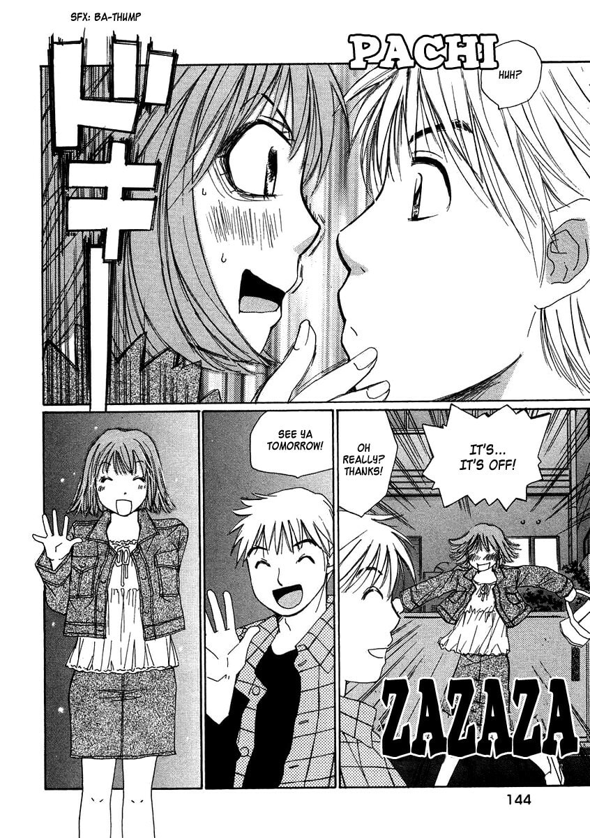 Read Haru yo Koi chapter 77 image 17 on Lezhin