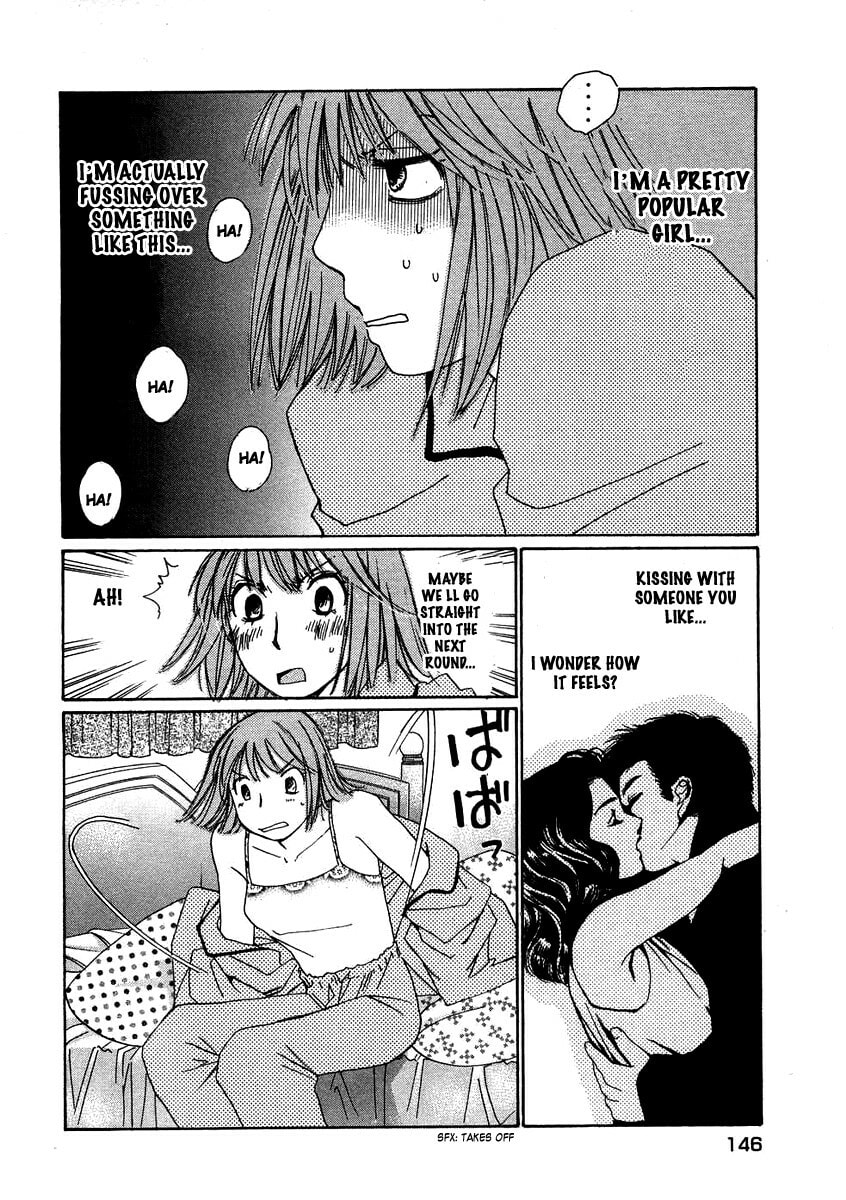 Read Haru yo Koi chapter 77 image 19 on Lezhin