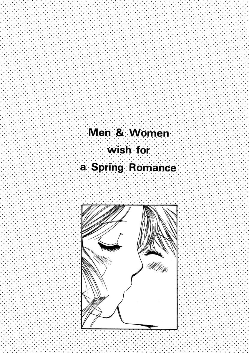 Read Haru yo Koi chapter 77 image 24 on Lezhin