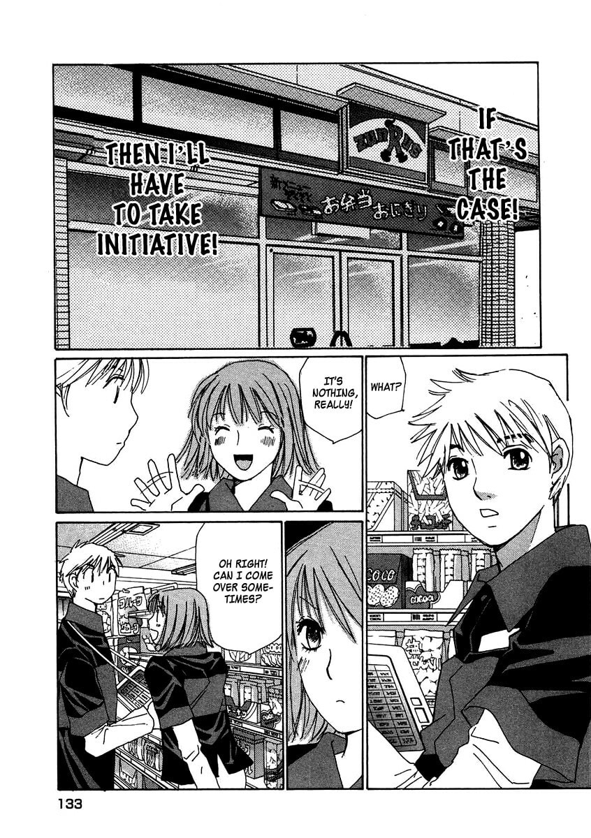 Read Haru yo Koi chapter 77 image 6 on Lezhin