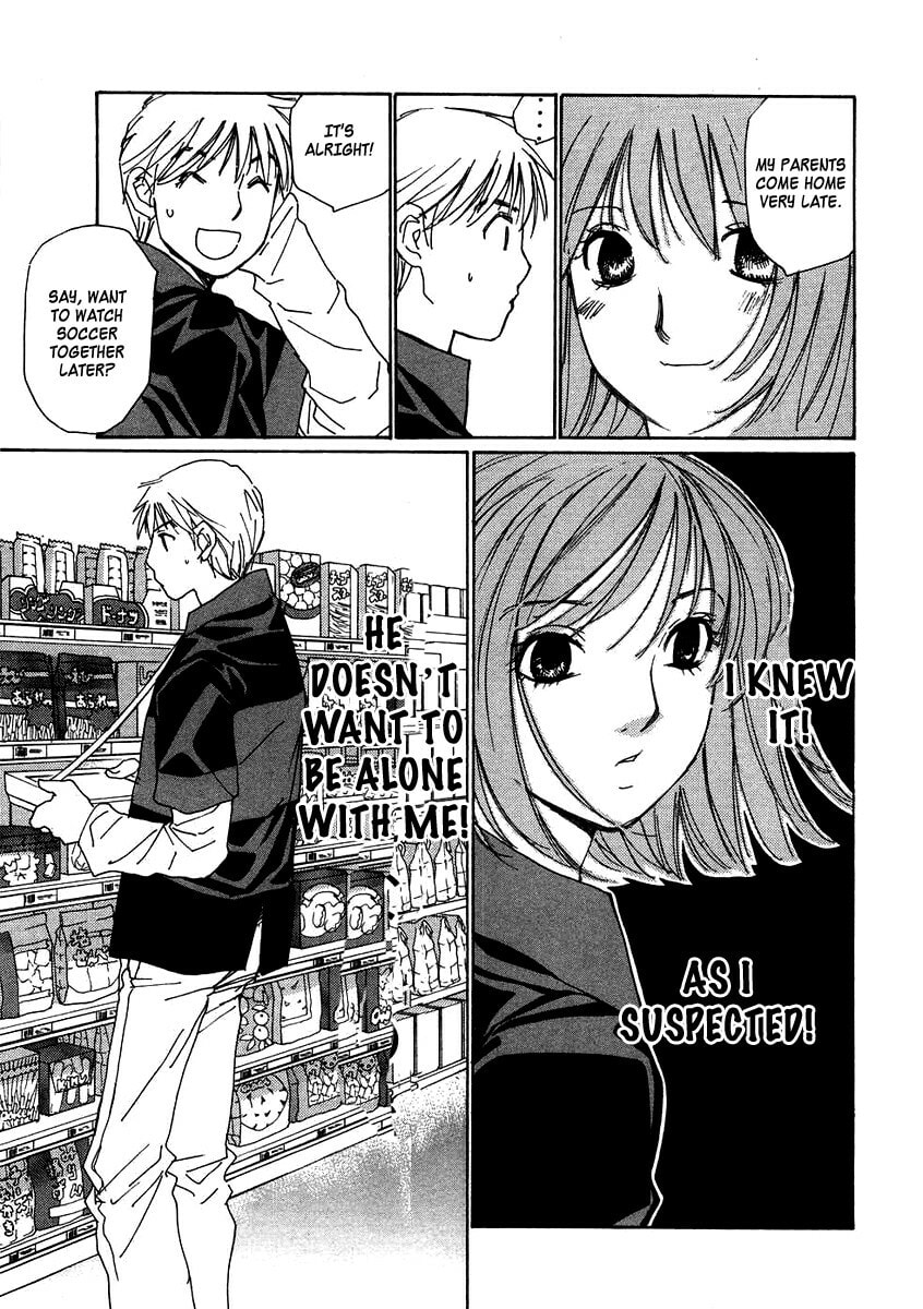 Read Haru yo Koi chapter 77 image 8 on Lezhin