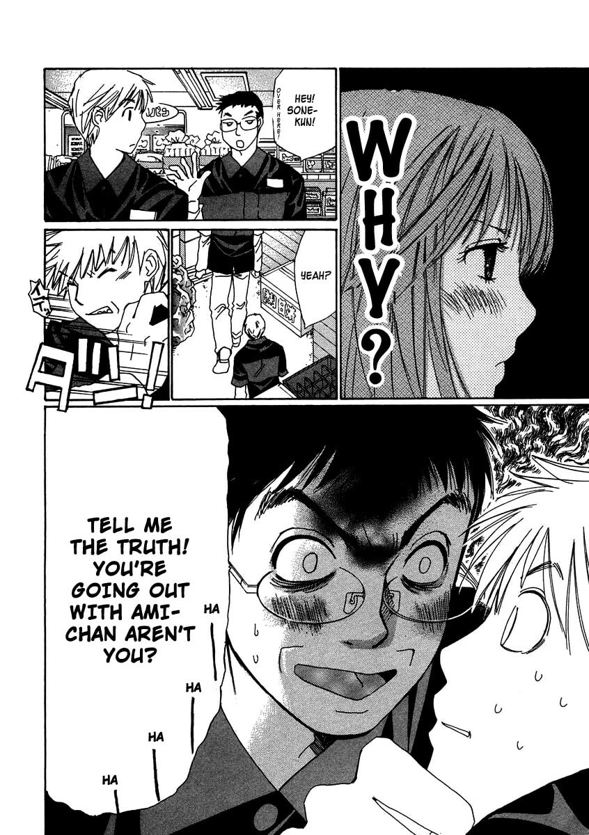 Read Haru yo Koi chapter 77 image 9 on Lezhin