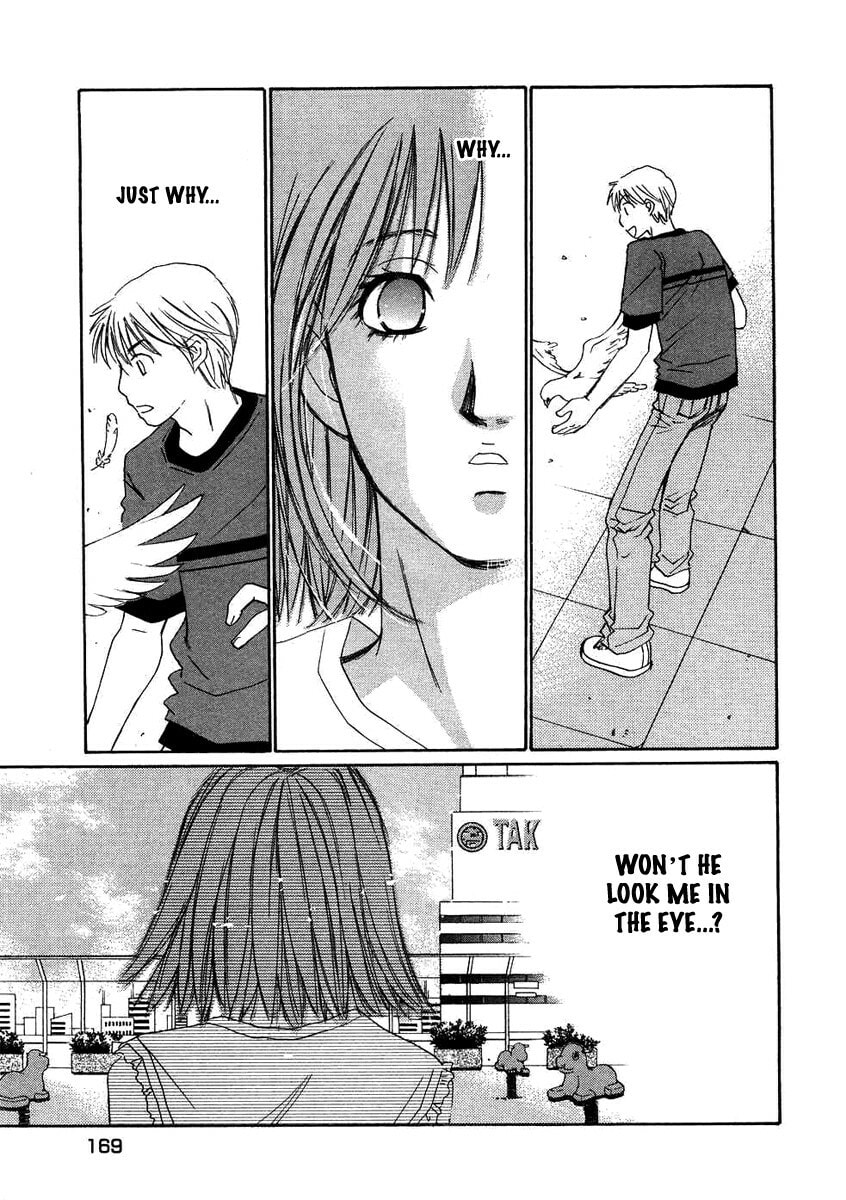 Read Haru yo Koi chapter 78 image 16 on Lezhin