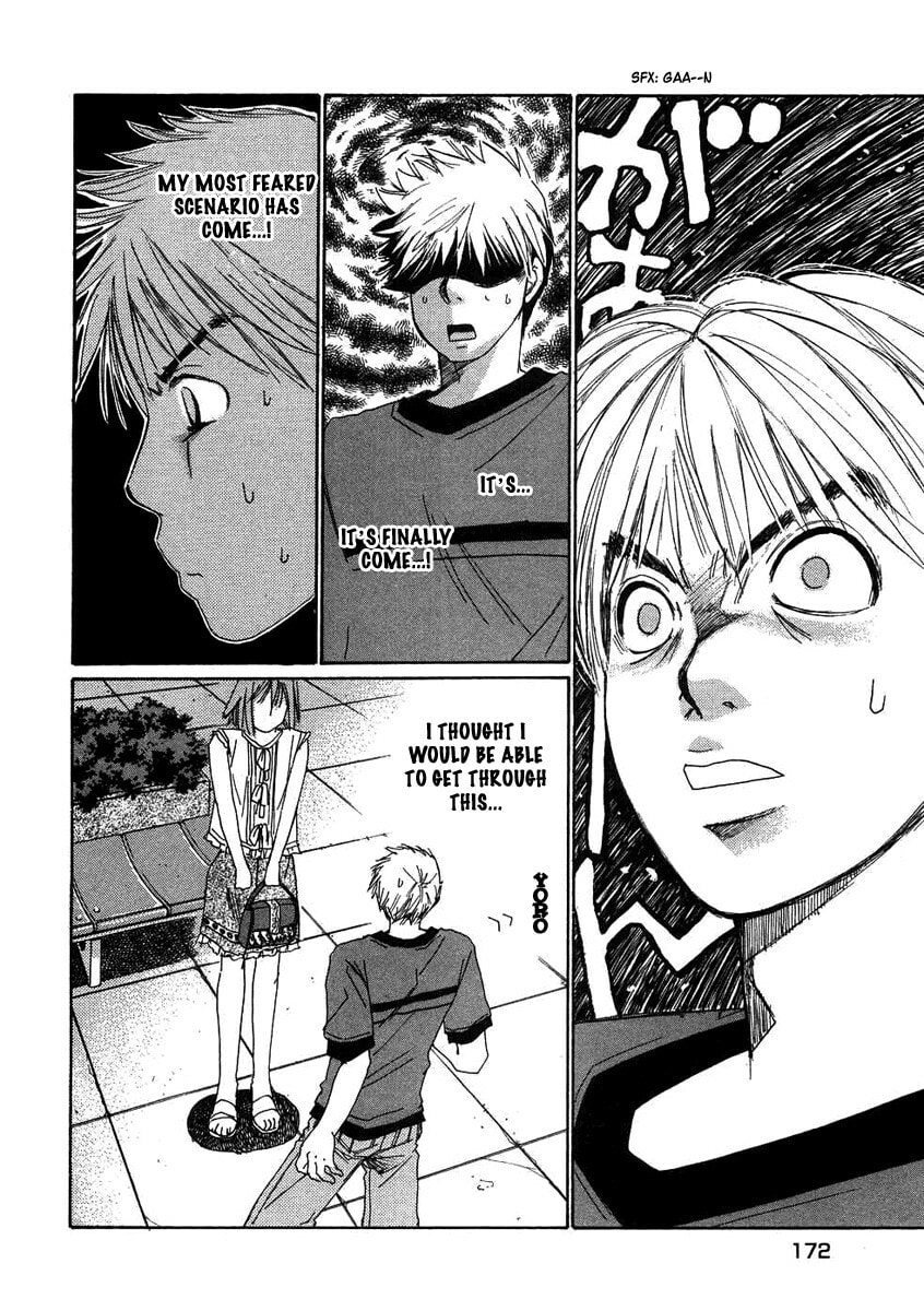 Read Haru yo Koi chapter 78 image 19 on Lezhin