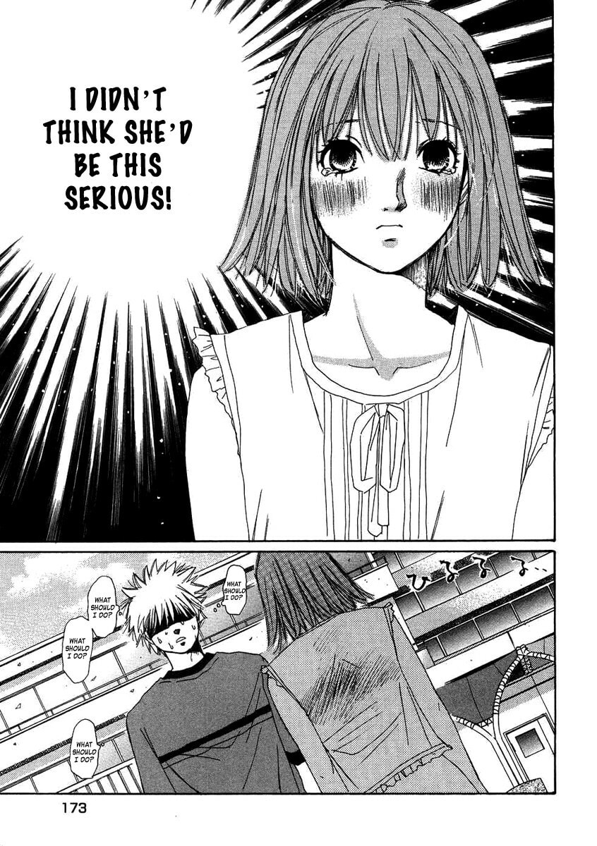 Read Haru yo Koi chapter 78 image 20 on Lezhin