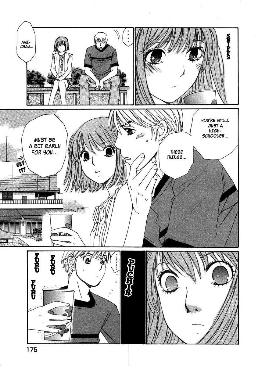 Read Haru yo Koi chapter 78 image 22 on Lezhin