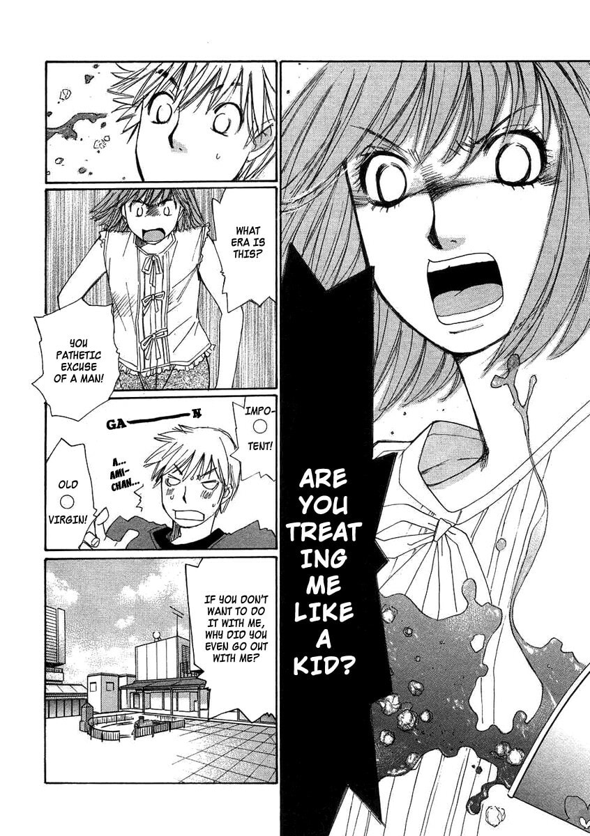 Read Haru yo Koi chapter 78 image 23 on Lezhin