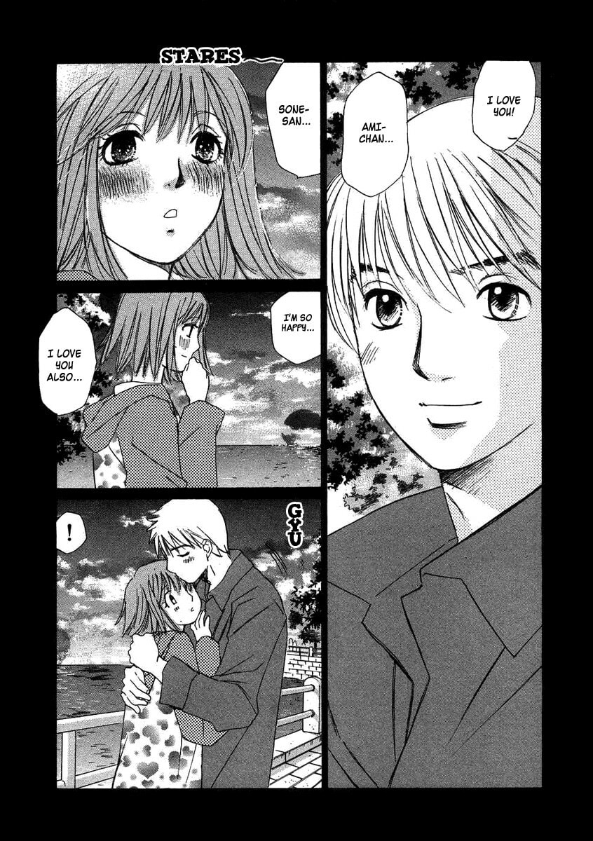Read Haru yo Koi chapter 78 image 5 on Lezhin