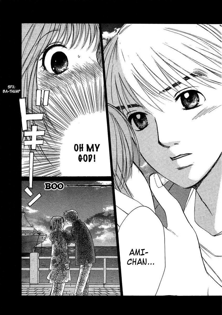 Read Haru yo Koi chapter 78 image 6 on Lezhin