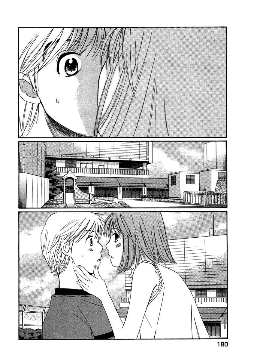 Read Haru yo Koi chapter 79 image 1 on Lezhin