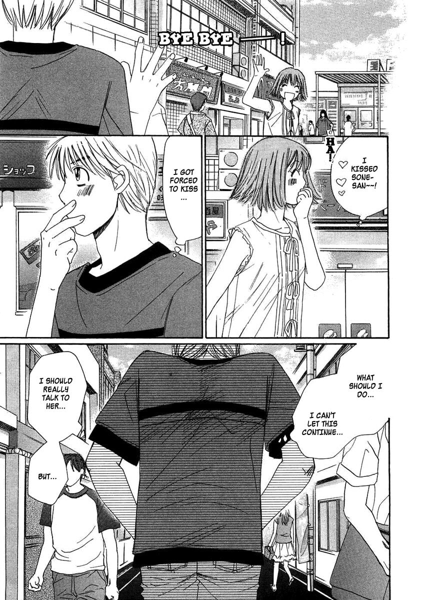 Read Haru yo Koi chapter 79 image 10 on Lezhin