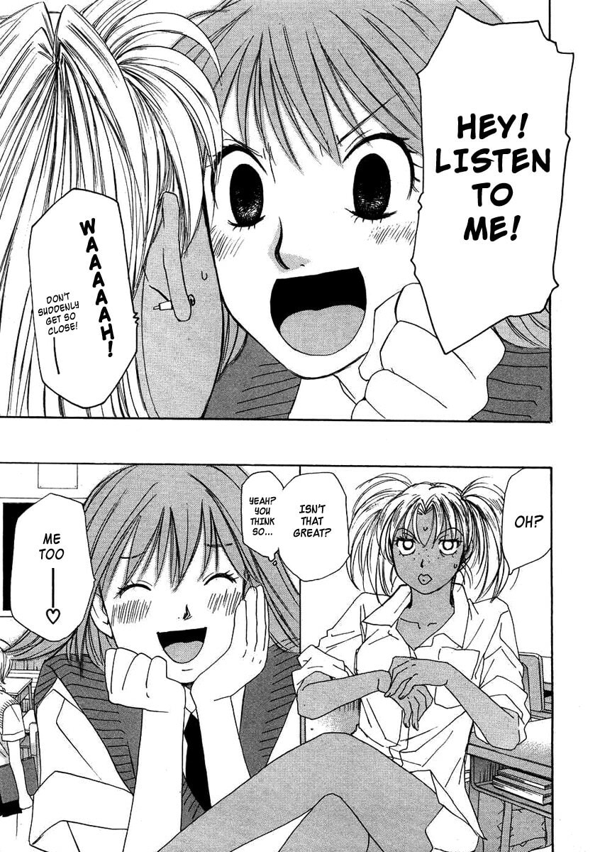 Read Haru yo Koi chapter 79 image 12 on Lezhin