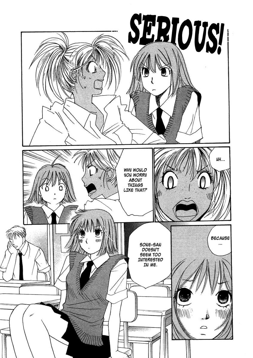 Read Haru yo Koi chapter 79 image 14 on Lezhin