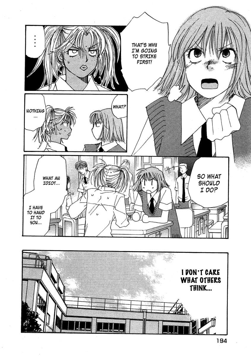 Read Haru yo Koi chapter 79 image 15 on Lezhin