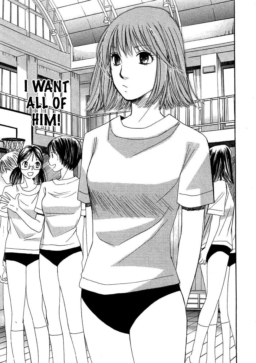 Read Haru yo Koi chapter 79 image 16 on Lezhin