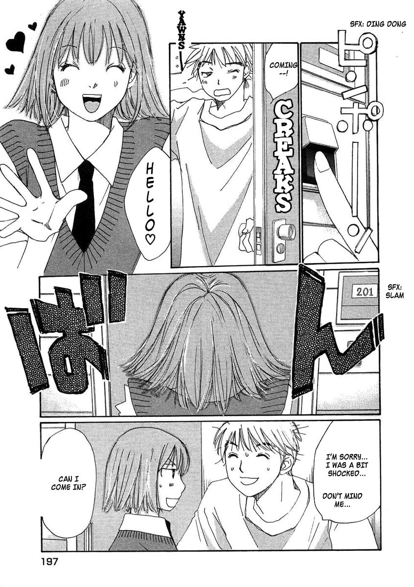 Read Haru yo Koi chapter 79 image 18 on Lezhin