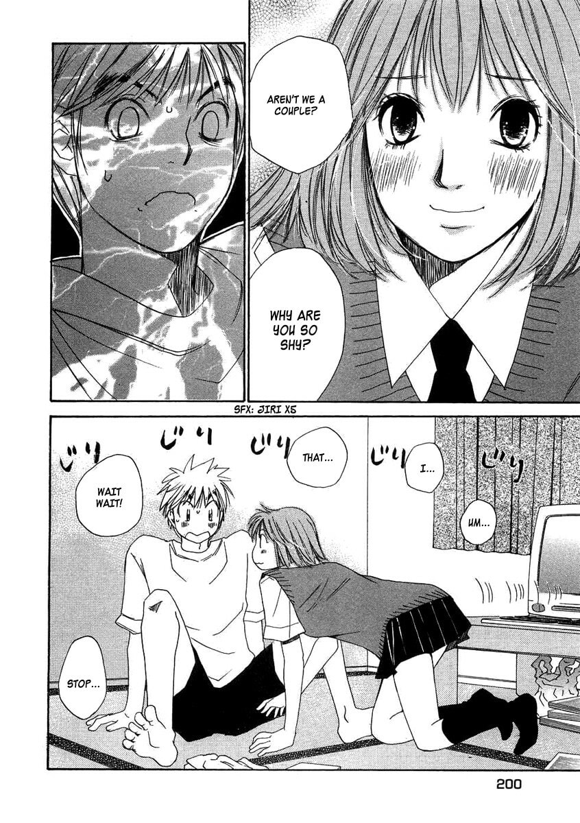 Read Haru yo Koi chapter 79 image 21 on Lezhin
