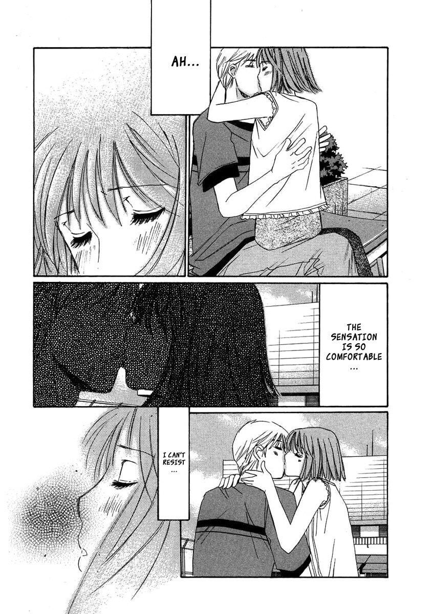 Read Haru yo Koi chapter 79 image 7 on Lezhin