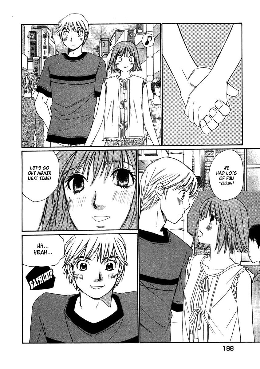 Read Haru yo Koi chapter 79 image 9 on Lezhin