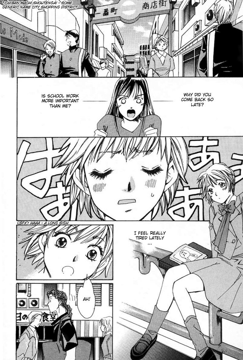 Read Haru yo Koi chapter 8 image 1 on Lezhin