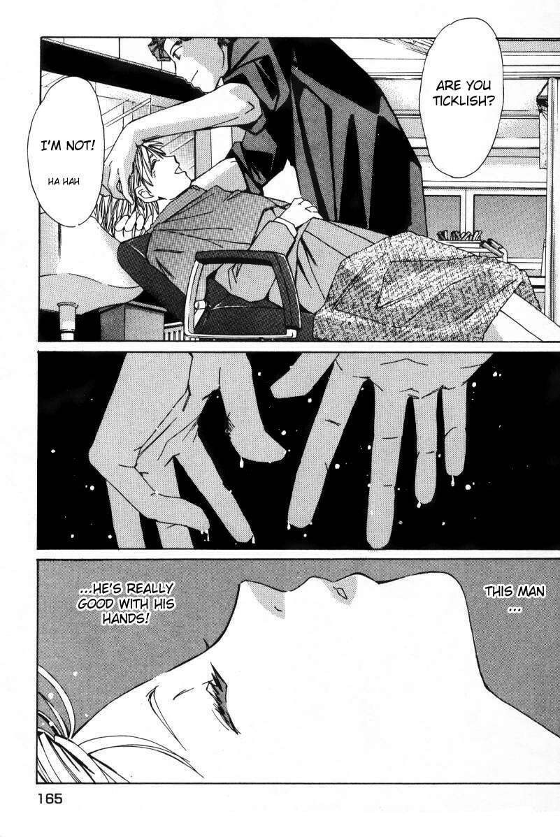 Read Haru yo Koi chapter 8 image 10 on Lezhin