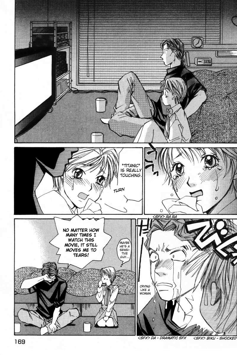 Read Haru yo Koi chapter 8 image 14 on Lezhin