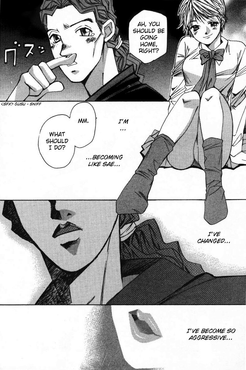 Read Haru yo Koi chapter 8 image 15 on Lezhin