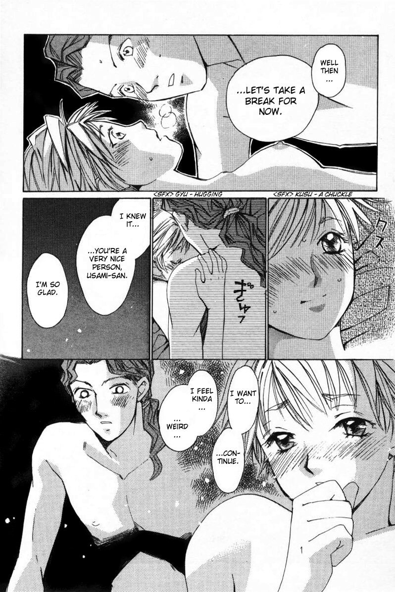 Read Haru yo Koi chapter 8 image 19 on Lezhin