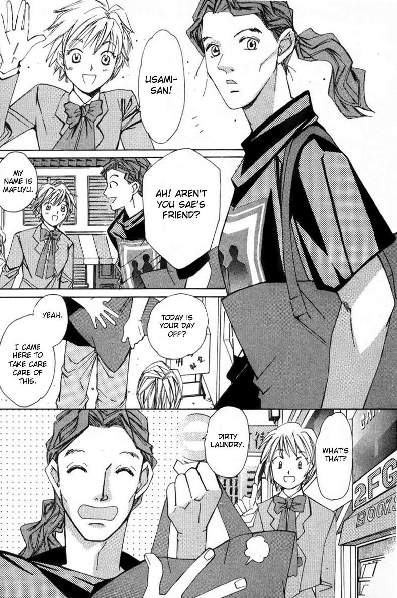 Read Haru yo Koi chapter 8 image 2 on Lezhin