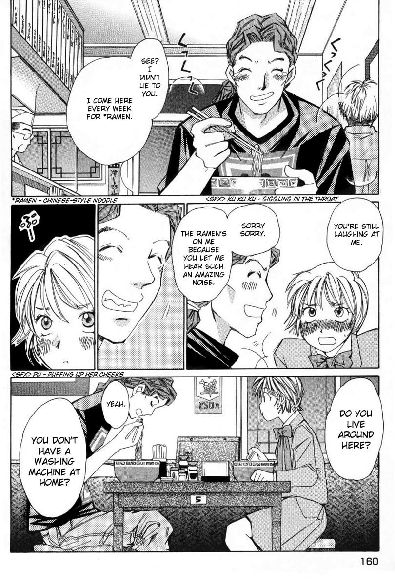 Read Haru yo Koi chapter 8 image 5 on Lezhin