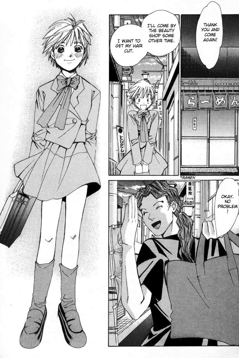 Read Haru yo Koi chapter 8 image 7 on Lezhin