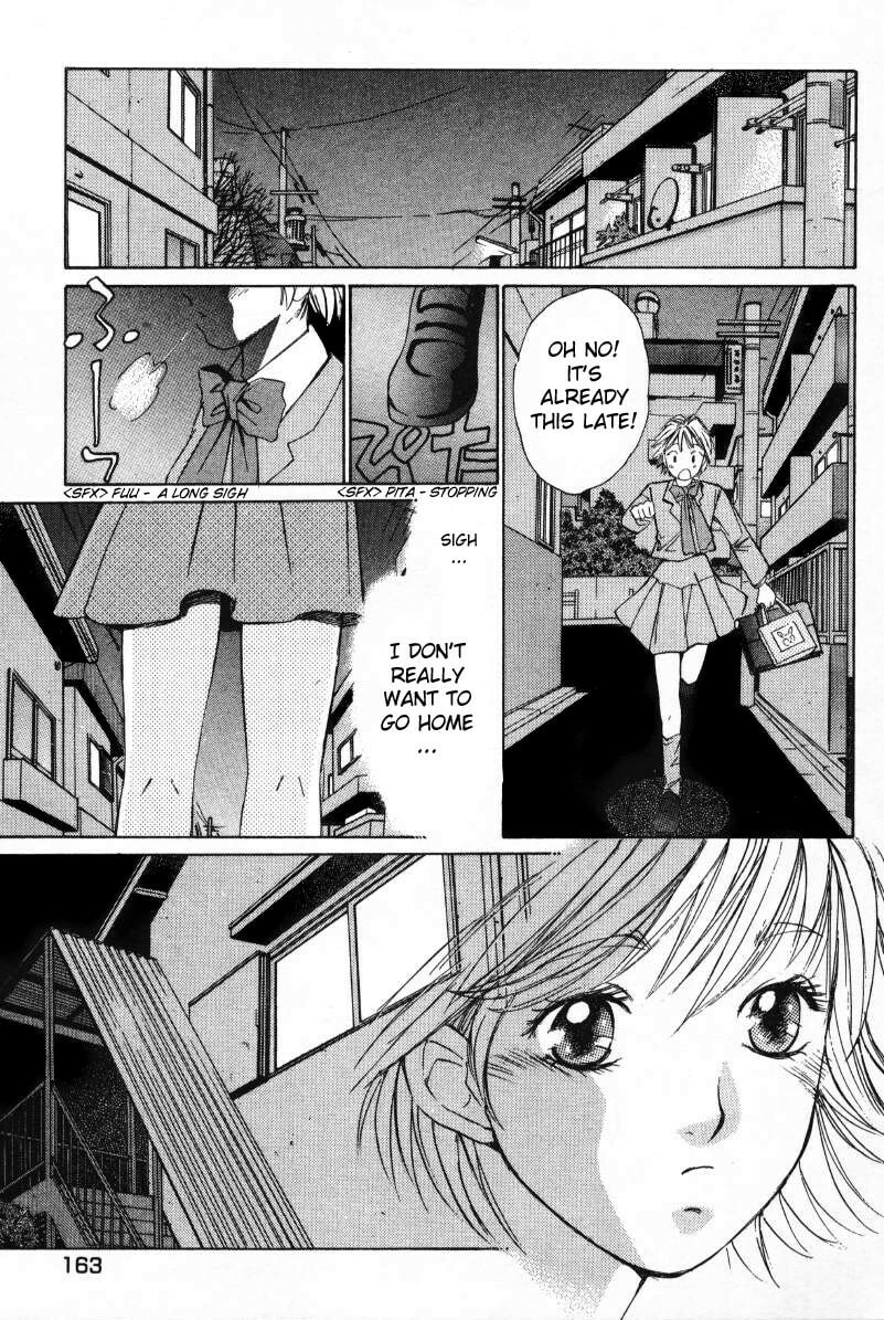 Read Haru yo Koi chapter 8 image 8 on Lezhin