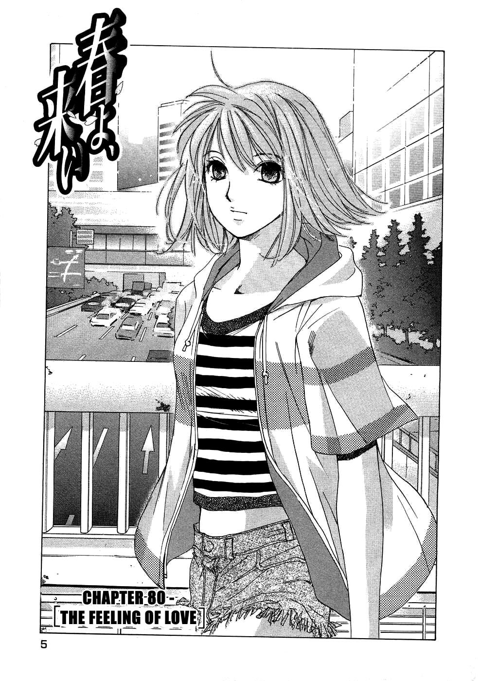 Read Haru yo Koi chapter 80 image 10 on Lezhin