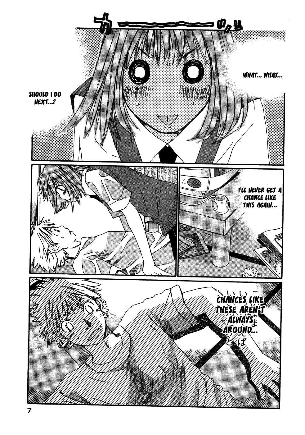 Read Haru yo Koi chapter 80 image 12 on Lezhin