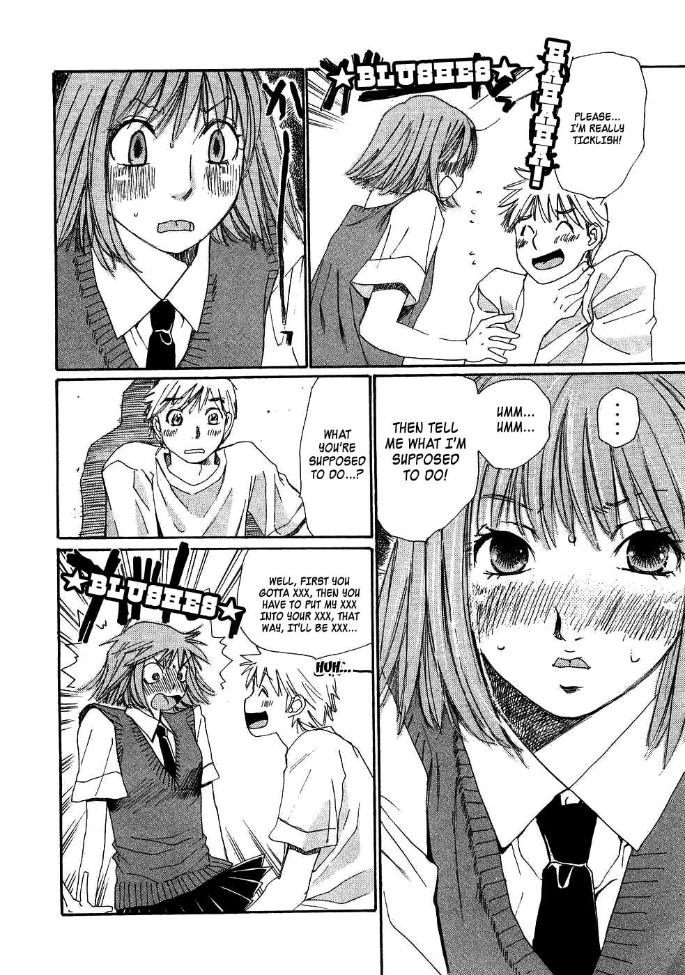 Read Haru yo Koi chapter 80 image 15 on Lezhin