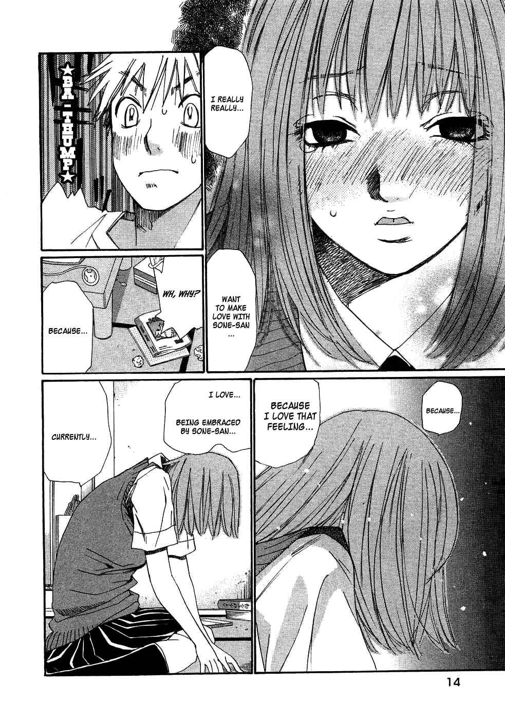 Read Haru yo Koi chapter 80 image 19 on Lezhin