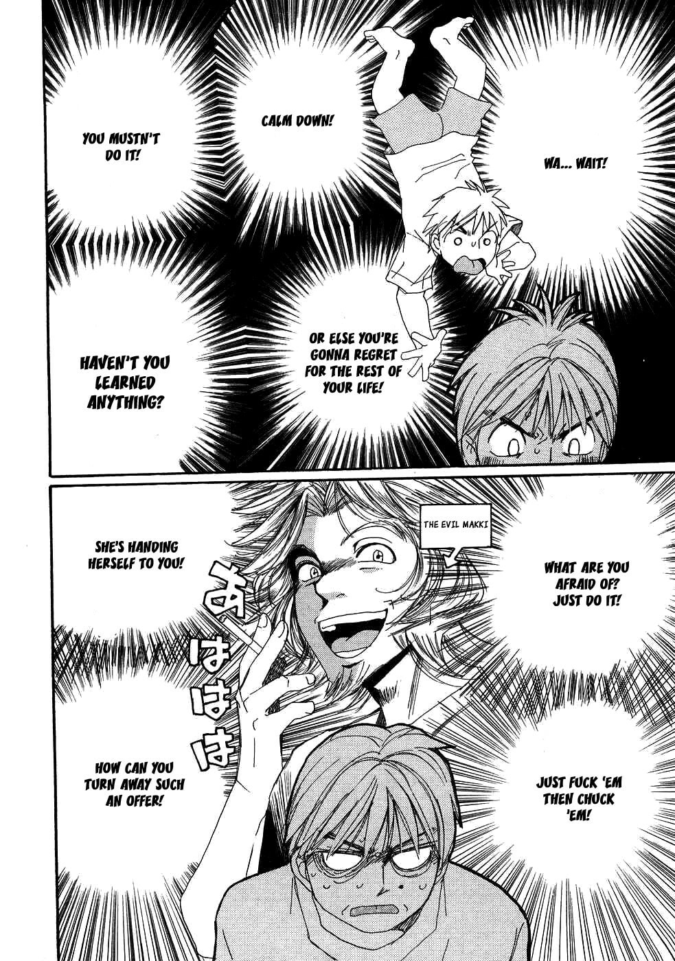 Read Haru yo Koi chapter 80 image 21 on Lezhin