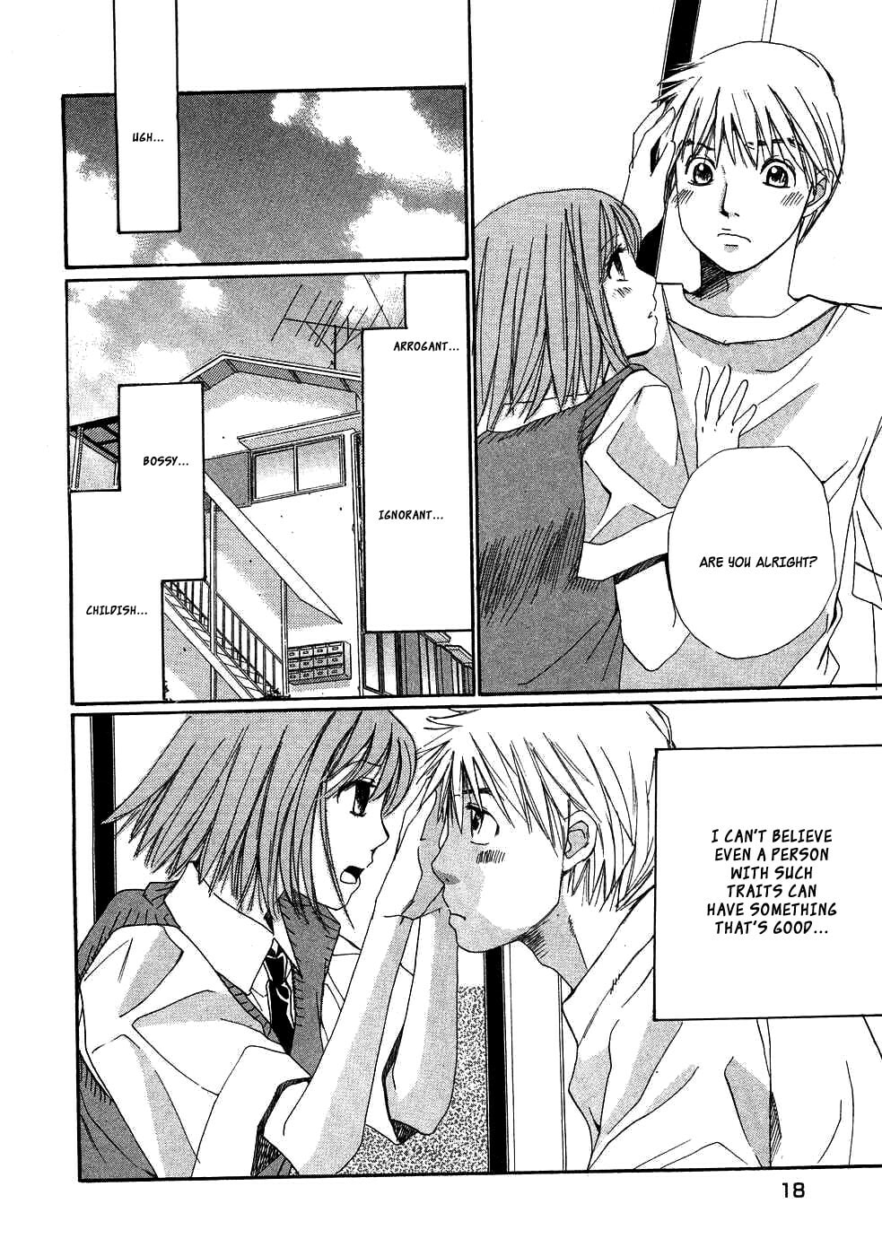 Read Haru yo Koi chapter 80 image 23 on Lezhin