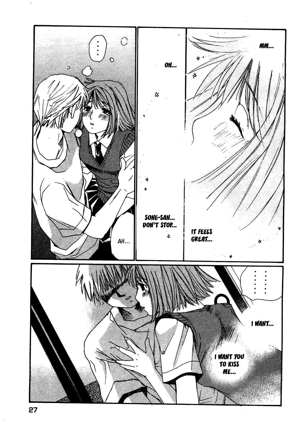 Read Haru yo Koi chapter 80 image 32 on Lezhin